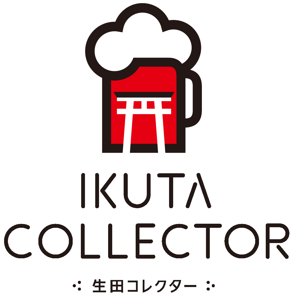 生田コレクター presents「Collector’s Collector 2019 winter」