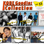 KOBE Goodies Collection vol.55
