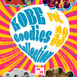 KOBE Goodies Collection vol.53