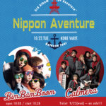 3rd Album “Tokyo Aventure” Release tour「Nippon Aventure」