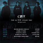2nd EP "616" release tour【開催中止】