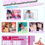「I＊DOL NOTEBOOK#26〜神戸flavor新メンバーお披露目SP」