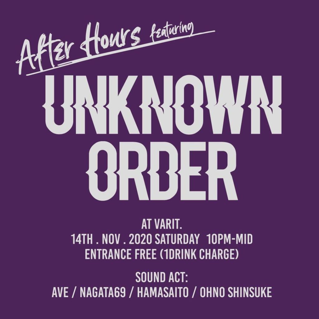 After Hours featuring UNKNOWN ORDER