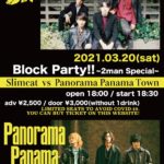 Block Party!! ~2man Special~