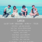 Leica 1stEP「四季」RELEASE -四季折々- TOUR 神戸公演