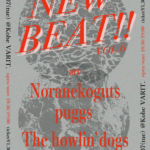 NEW BEAT!! vol.06