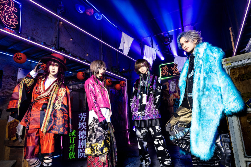 レイニーブロッサム 茨乃 アールビバン 版画7/35 （Royz SPRING ONEMAN 