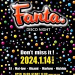 Fanta. DISCO NIGHT