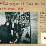 ZERO ZIKAI project #2