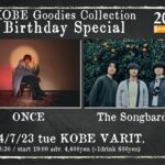 -VARIT.20th Anniversary- KOBE Goodies Collection Birthday Special!!!