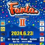 Fanta. DISCO NIGHT Ⅱ