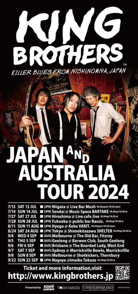 KING BROS Presents 『KING BROTHERS JAPAN & AUSTRALIA TOUR 2024』 at 神戸VARIT.