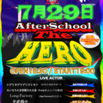 After School The HERO 20thAnnivarsaryEdition