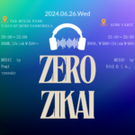 ZEROZIKAI