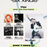 Rei Release Tour 2024 “SIX XINGS”