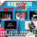 VARIT. NEWGENERATIONS DAY2 痛恨の一撃