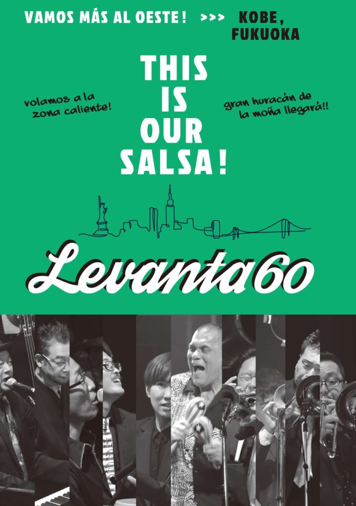 THIS IS OUR SALSA! – Levanta60