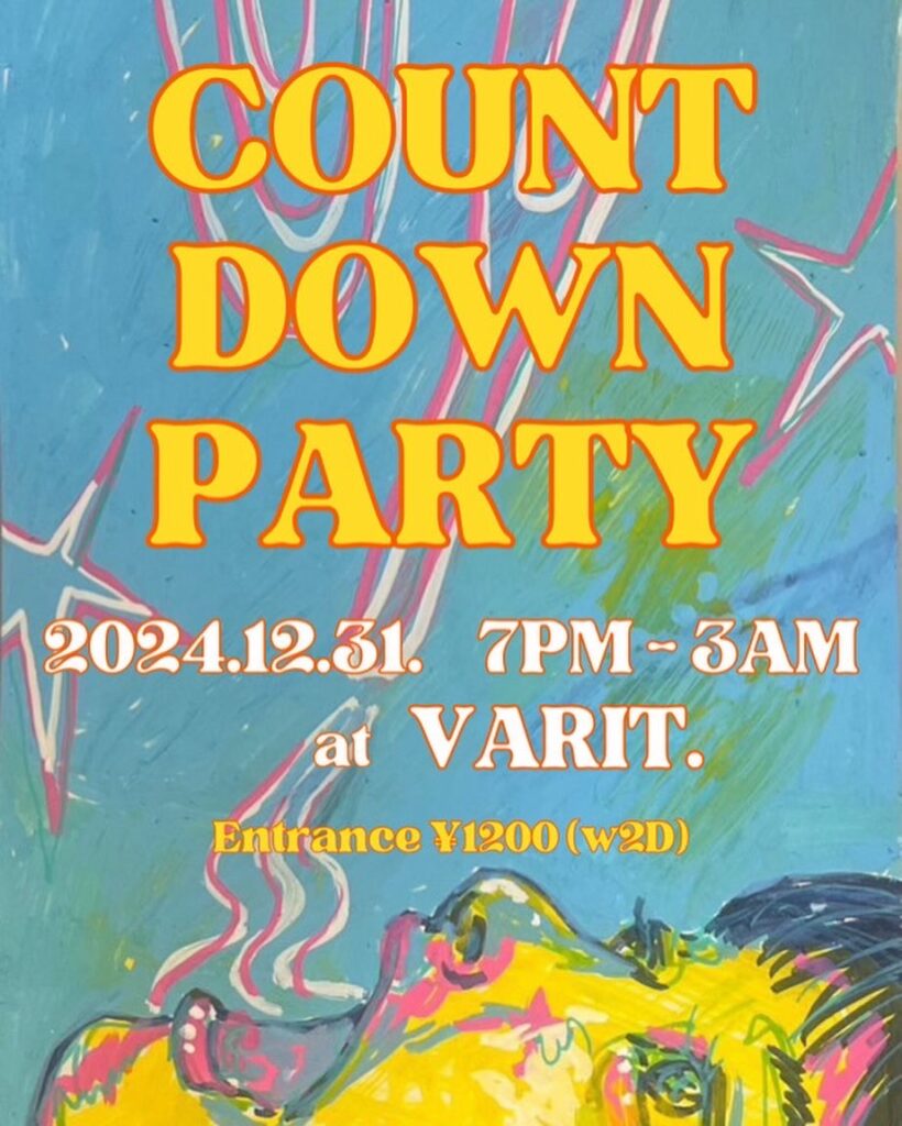 COUNT DOWN PARTY