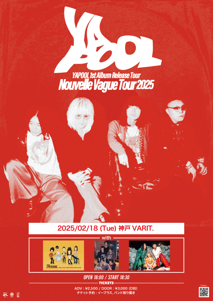 YAPOOL 1st Album Release Tour “Nouvelle Vague Tour 2025”