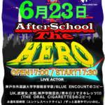 After School The HERO
