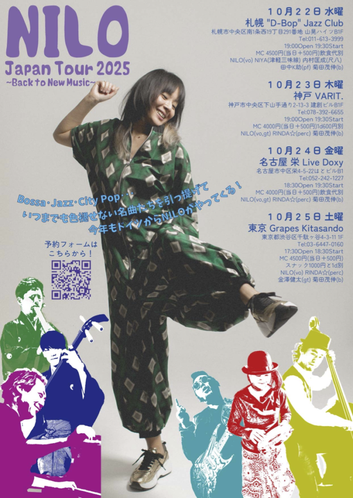NILO Japan Tour 2025 ~Back to New Music~