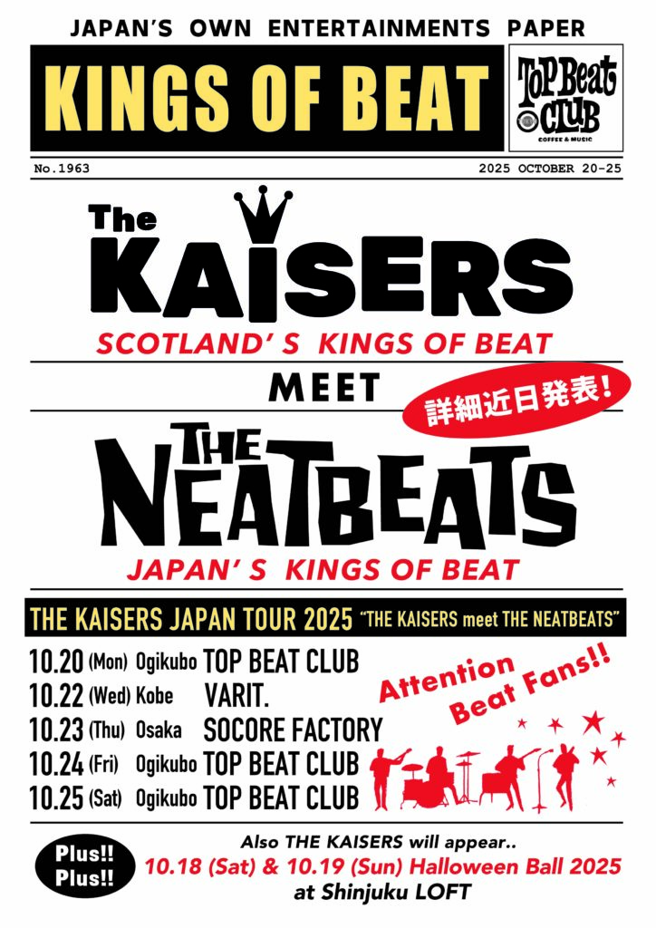 KINGS OF BEAT