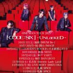 vistlip ONE MAN TOUR 2025 [CODE:SIX] -Unlocked-
