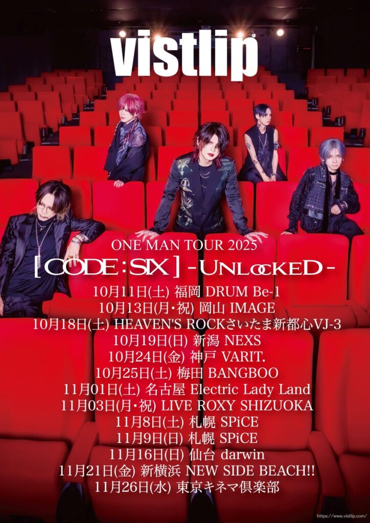 vistlip ONE MAN TOUR 2025 [CODE:SIX] -Unlocked-