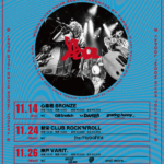 YAPOOL Pre. “Moon River Tour 2025”
