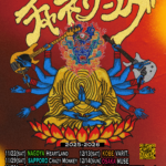 CHAQLA.ONEMAN TOUR「チャネリング」-兵庫-