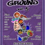 Home Ground vol.5