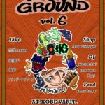 Home Ground vol.6