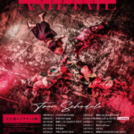 CODOMO DRAGON ONEMAN TOUR「ULTIMATE ANTIMATE」