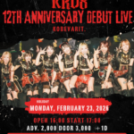 KRD8 デビュー12周年記念イベント