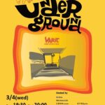 VARIT. JAZZ UNDERGROUND #33