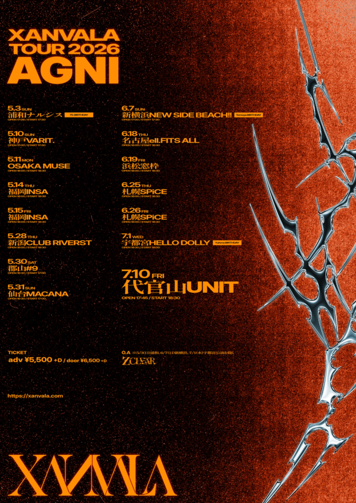 XANVALA TOUR 2026 “AGNI”
