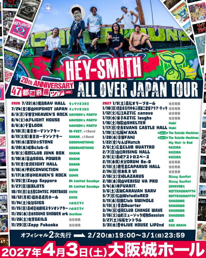 HEY-SMITH “ALL OVER JAPAN TOUR”