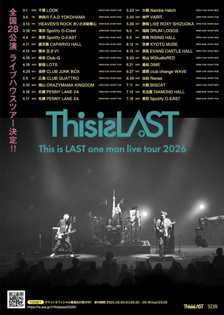 This is LAST one man live tour "Trigger | 神戸三宮のライブハウス「VARIT.」