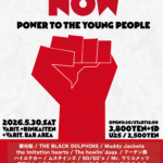 ロックンロールサーカス NOW 2026 POWER TO THE YOUNG PEOPLE