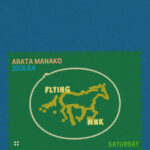 眞名子 新 フライングワンマンショー vol.3