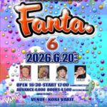 Fanta. 6