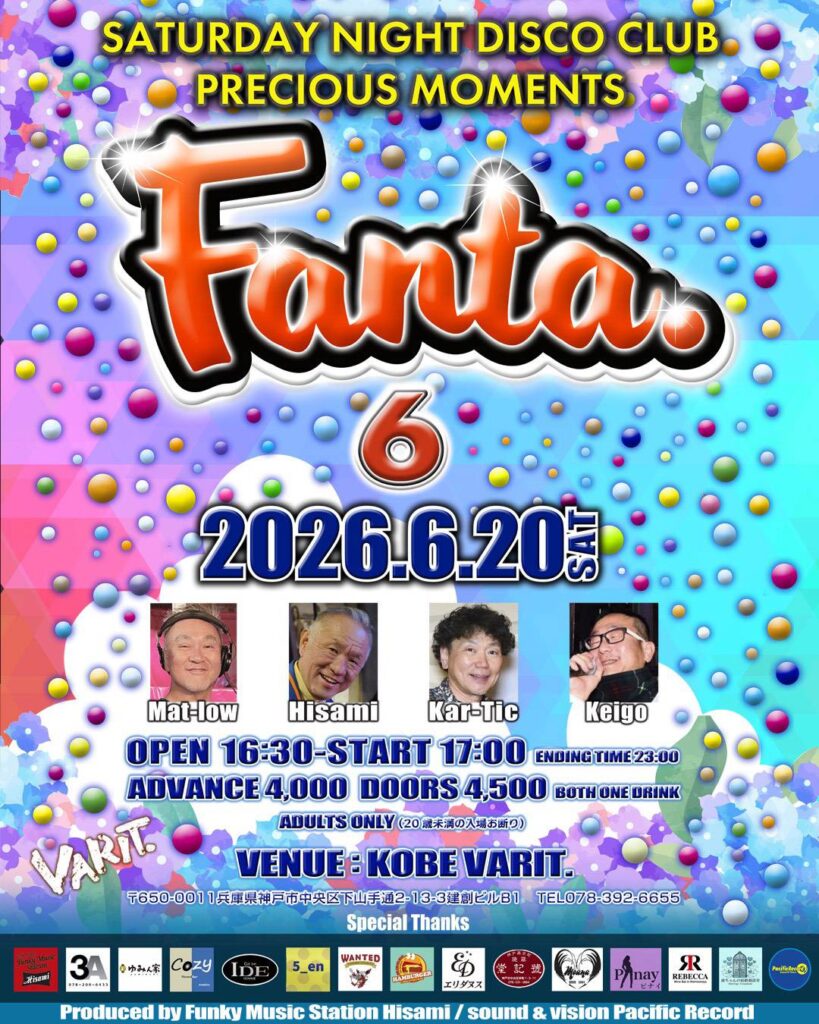 Fanta. 6