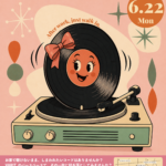 – Monthly Monday Series –  Bring Your Record Night