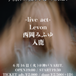 琴線に触れる vol.27