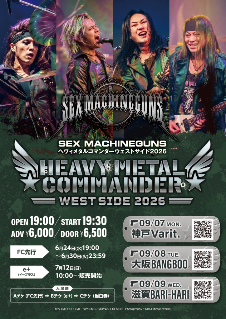 HEAVY METAL COMMANDER WEST SIDE 2026  SEX MACHINEGUNS LIVE IN Varit.
