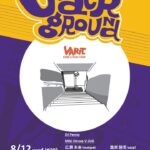 VARIT. JAZZ UNDERGROUND #38