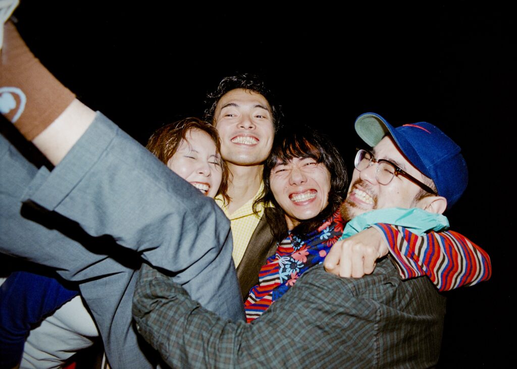 MONO NO AWARE Passion Tours