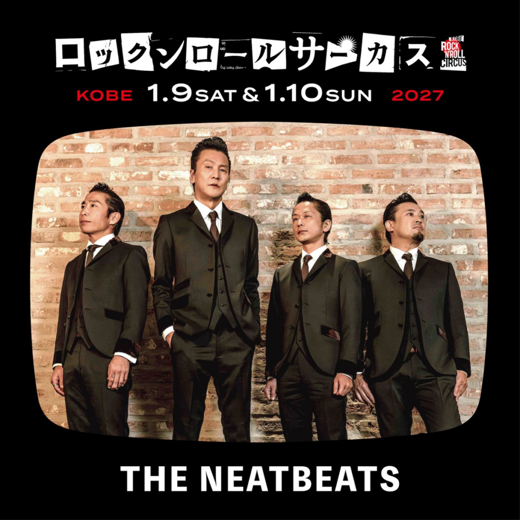ロックンロールサーカス2027 DAY2