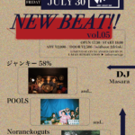 NEW BEAT!! vol.05
