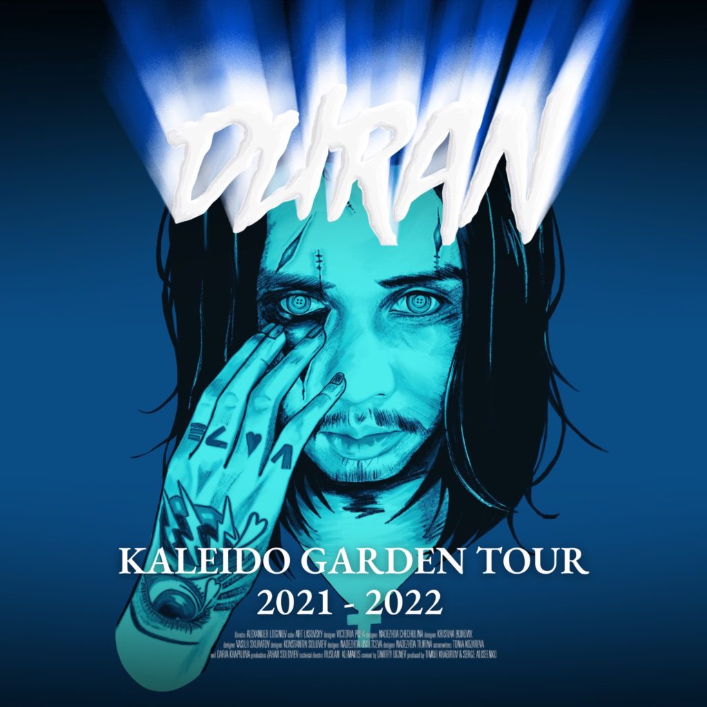 DURAN KALEIDO GARDEN TOUR 2021 – 2022【2/17振替公演】